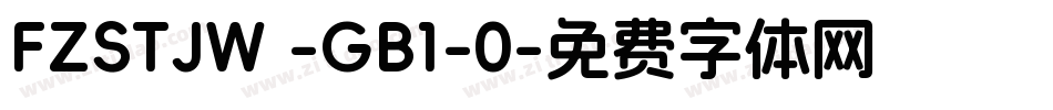 FZSTJW -GB1-0字体转换